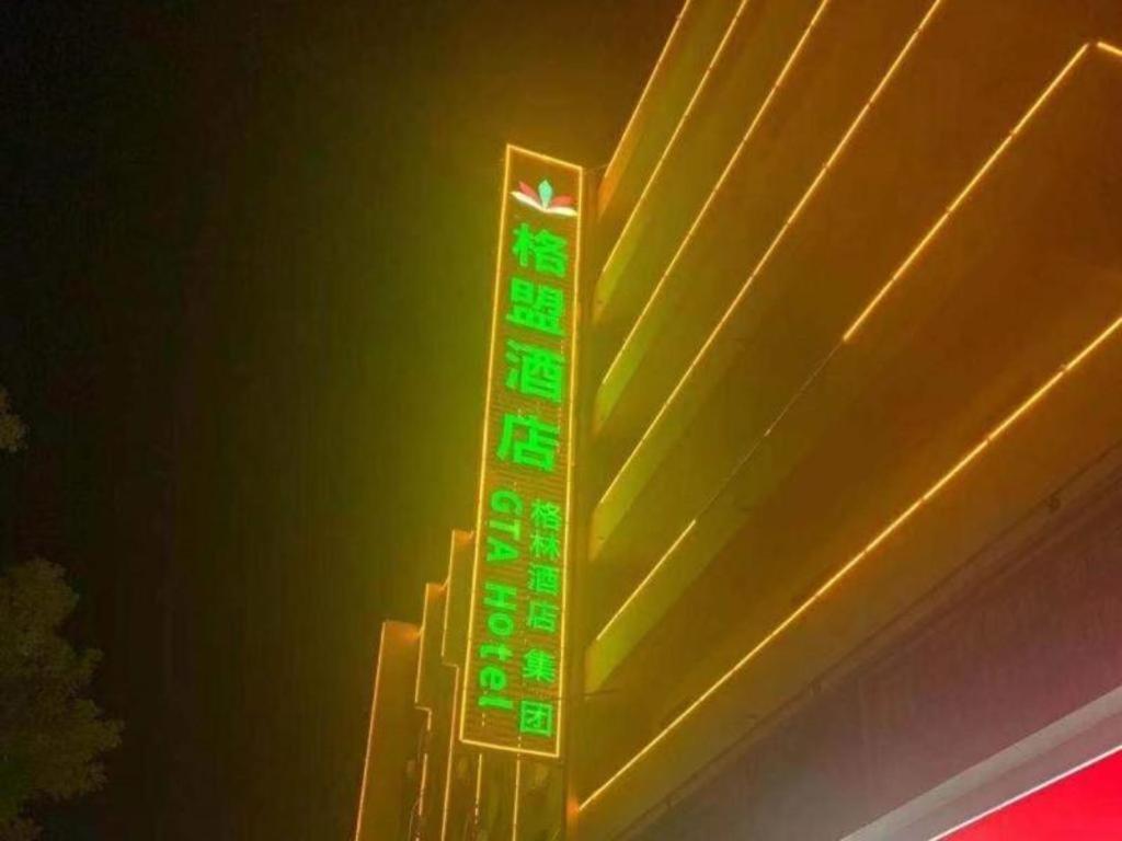 Greentree Alliance Hotel Guangxi Guilin Zhongshan Nan Road Railway Station ภายนอก รูปภาพ